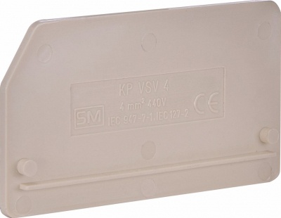 KP VSV4 gala nosegvāks