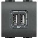 Bticino Living Light antracīts Rozete USB 2 moduļi