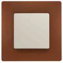 Plate Niloe - 1 gang - cacao