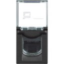 Classia Rozete RJ45 melns STP6