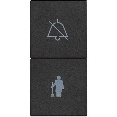 Classia Slēdzis 1-0-2 Hotel melns (Do not disturb/ make bed)