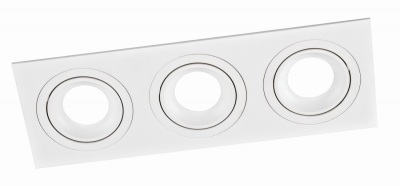 Leduro SQUARE 3 GU10x3 IP20 92mm*260mm size of opening-80mm*245mm white