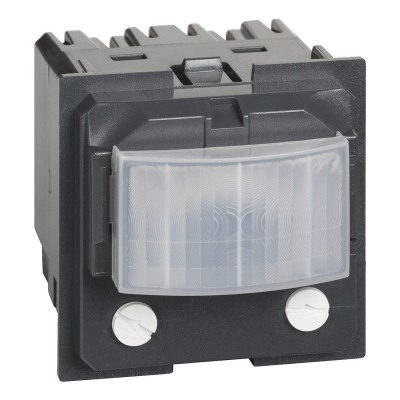 LivingNow Sensors IR 2 moduļi