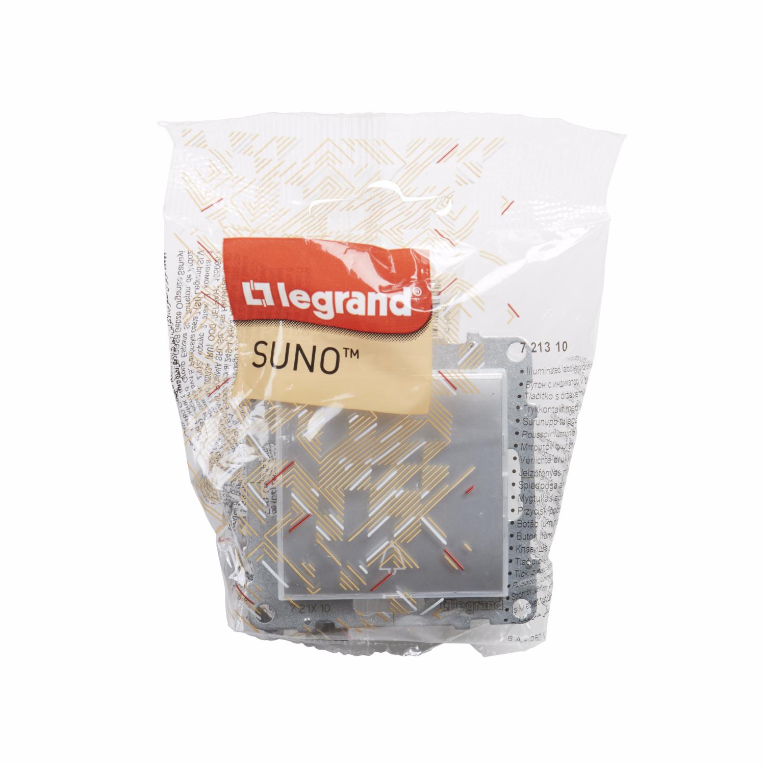 SUNO alum tasterslēdzis (ind + label)