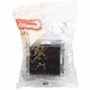 SUNO melna rozete ar zemējumu un bērnu aizsardzību ar vāku IP44