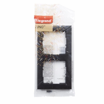 Suno Melns Rāmis 2 vietīgs