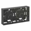 Niloe Step серый 2 местная Коробка наружного монтажа