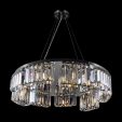 Maytoni Colline Piekaramā lampa 9xG9 40W Chrome (Stainless Steel) (h180; d800)