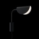 Maytoni Mollis Sienas lp. 1xG9 28W Black (Metal) (h365)