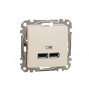 Sedna Design & Elements. USB charger A+A. 2.1A. beige