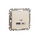Sedna Design & Elements. USB charger A+C. 2.4A. beige