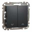 Sedna Design & Elements. Roller Blind Push-Button 10A. professional. anthracite